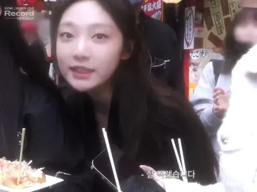 she's so gf coded #ningning #닝닝 #aespa 
