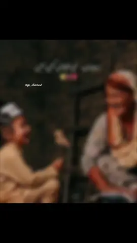 ❣️ #foryoupage #maa #lines #poetry #viral #amma #foryou 