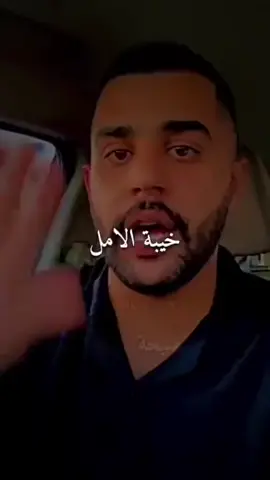 # نصيحه مهمه جدا انا خليت حدود بيني وبين اي شخص ولقيت قمه الراحه اخذت الصدمات من اقرب الأشخاص والحمد لله كل صدمه قوتني وكل موقف قواني وشكل شخصيتي الي انا عليها حاليا # explore #عنيده ومتمرده