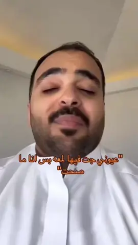 🙁 #الشعب_الصيني_ماله_حل😂😂 