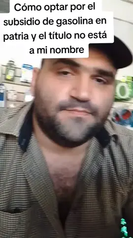procedimiento paso a paso de como registrar tu vehículo y optar por el subsidio de gasolina teniendo el título de propiedad o carnet de circulación a nombre de otra persona #patria #gasolina #subsidio #gobiernovenezolano 