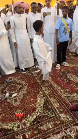 يجماعه الولد ذا ماشاءالله عليه الله لايضره🥺❤️❤️.#اكسبلور #ابوعريش #جازان #صبيا #جيزاني #مطاعن_جبار #الشعب_الصيني_ماله_حل😂😂 #زلاف_دق_جيزاني_دق_جنوبي #جحلي😂😂💃🏽💃🏽💃🏽💃🏽❤️ 