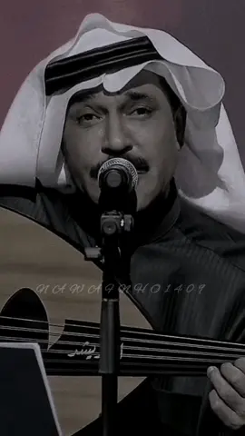 في عيونك القى روحي ودنيتي وعمري وطموحي✨ #عبدالله_الرويشد #رويشديات #اغاني #طرب #استكنان #لو_جمعت_عطفي_وشوقي #اكسبلورexplore 