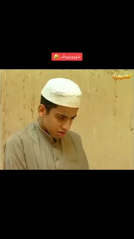 عليان بالاجازة يبي يقضيها مع سعيدان بالحارة😂 من مسلسل طاش ما طاش #ناصر_القصبي #طاش_ما_طاش #عبد_الله_السدحان