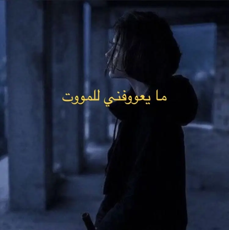 وانساني الله يوفقكك 😔  #fyp #fypシ゚viral #explore #السعودية🇸🇦 #القصيم #اكسبلور #الشعب_الصيني_ماله_حل #اغاني #القصيم_بريده #القصيم_الرس #القصيم_عنيزه #القصيم_دوله #رياض #انشروه #السعودية_العظمى 