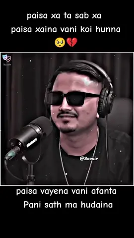 Money is everything 🥺💔 #line #mrd #legend #fyp #keeploveing #goviral 