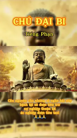 Chú Đại Bi tiếng Phạn bản full!, lưu lại để nghe hằng ngày giúp tiêu trừ bệnh tật, thân tâm an lạc và gặp nhiều may mắn!#phatphapnhiemmau #phatphapvobien #phatphapvadoisong #chudaibi 