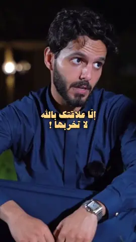 كل شي هيّن🤍 #ألف_خطوة #بدر_آل_زيدان #دينيات #نصايح #اكسبلور #explore #foryou #foryoupage #viral #islamic #backtoallah #fypシ #fyp 
