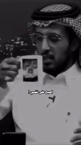 صباح الخير #صباح_الخير #goodmorning #اصبح_على_نفسي 