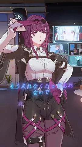 超爱麻麻的#崩坏星穹铁道 #卡芙卡#kafka #honkaistrrail #shorts 