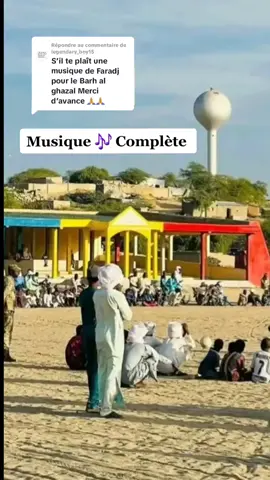 Réponse à @legendary_boy15 @Amira 👸gourania😘 @A&H❤️❤️💗💗💞💞💍💍💍💍💍💑 @❤️✨️❤️ @dahab safi🥛🥛 @Tchaimi Tchadien 🇹🇩🩸🇫🇷 @hamitotchadien33 