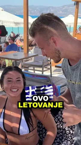 Sta je ovde istina sta nije? Svasta se desava sa Modenom na letovanjima 🤪👊😅