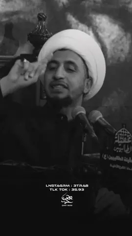 دير بالك تسقط او تحجي على شخص .         #الشيخ_علي_المياحي #سواد_الشيخ_علي_المياحي #محمد_حسن 