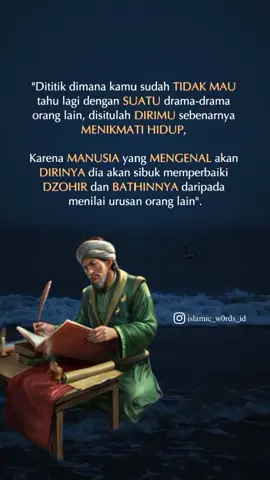 #islamic_video #kalammakrifatullah 