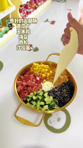 Yummi 😍 | Cre : Douyin #LearnOnTikTok #cooking #food #viral #douyin #chill #relax #Vlog 