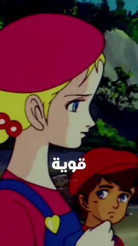 لا شيء يمكن أن يغيرني مهما حصل.. .   #سبيستون #fyp 