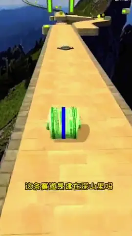 #game #decompression #foryou #fyp 