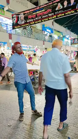 এই যে দুনিয়াতে#trending #rovin2 #foryou #vairal #foryoupage #bdtiktokofficial 