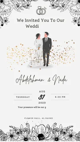 #wedding #weddinginvitation #دعوة_زفاف #دعوة_زواج_الكترونيه 