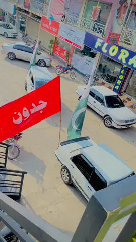 #jadoon#whitecandy#viraltiktok#foryoupage#aulto#ae92#88corolla#supportme #foryoupage#fyp#foryoupage 