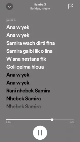 #scridge #samira #samira3 #slowsong #maroc #morrocan #marocaine #isleym #foryou #like #pourtoi 