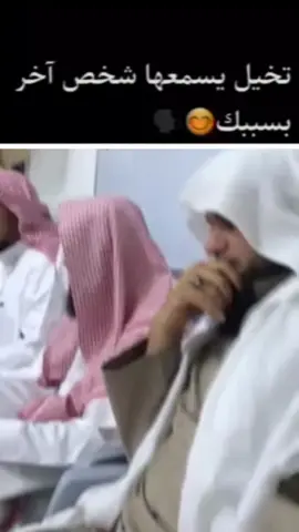 محمد اللحيدان بدون مكبرات صوتية #محمد_اللحيدان #النبرة_اللحيدانية #ارح_سمعك_بالقران #اكسبلورexplore #عثمان_الخميس #اكسبلوررررر 