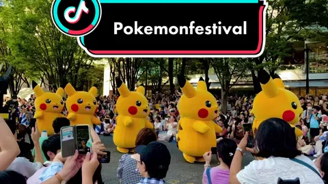 Đi lượn nắng cả ngày chỉ để ngắm mấy em Pikachu siêu dễ thưn này thui đó 😍🥰 lễ hội đến hết obong mn đi nhanh kẻo hết nha, đông vui lắm lun ý ☺️#ピカチュウ #pikachu #pokemonfestival #横浜市 #CapCut #xuhuong #yokohama #お盆休み 