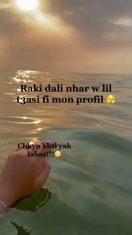 yak labas!!🙄 #capcutmaster #videos #fypシ #fyyyyyyyyyyyyyyyy #تصميم_فيديوهات🎶🎤🎬 #تصميمي #lovely #james 