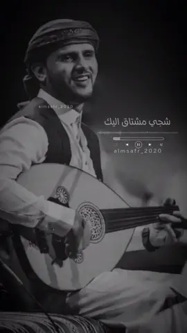 تراثية حارثية من افخم الأغاني الحارثية #حسين_محب #اغاني_حارثية #اغاني #اغاني_يمنيه #تصميمي #صنعاء #viral #foryou #fypシ #fyp #اكسبلورexplore 