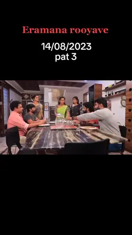 #eramanarojavey2❤️❤️ #eramanarojavey #eramanarojavey2 