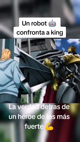 Toda la verdad 😅#fyp #foryou #moviesclips #anime 