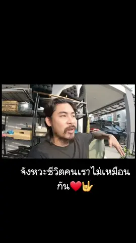 พี่อาร์มคือไอดอลของหนูเลย❤🤟 #armohana #aostory #อาร์มohana 