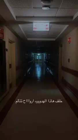 #جدة_الان #مستشفى الملك فهد للقوات المسلحه