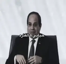 #اكسبلور #رياكشن #يالهوي #اكسبلورexplore #اكسبلوررررر 