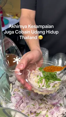 Cobain Udang Hidup Di Thailand #dancingshrimp #kulinerthailand #natnatchuan #fyp 