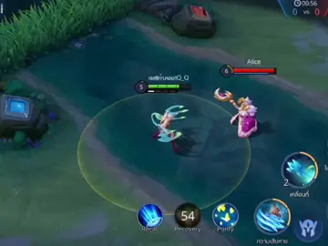 แม่เธอ....หรอ🙄🙄#โอมิก๊อด #rov #typ 