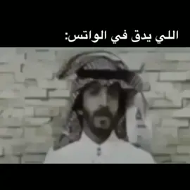 هذا وضعي انا وبنت عمي😭😂/  سس متى اخر مره جاتك. مكالمه😅؟