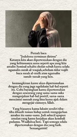 semoga dipertemukan dengan yang paham akan agama #Fyp #Katakata #Hijrah 