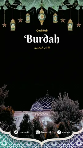 Qoshidah Burdah #alfithrahsurabaya #alkhidmah #coplercommunity #burdah 