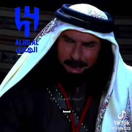 🔥🔥🔥🔥 #نيمار #ميتروفيتش_هلالي #thesaudileague  #نيمار_هلالي #غليص #ضحك 