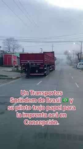 #CazadorDeCamiones #EllosMuevenElPais #Ruta160 #Ruta5 #Ruta146 #Ruta150 #AutopistaDeItata #Hoy #TransportesSoriedem #CamionBrasilero 