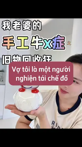 Đam mê này vừa tiết kiệm vừa đẹp #xuhuong #review #douyin #giadungtienich #giadungthongminh #LearnOnTikTok 