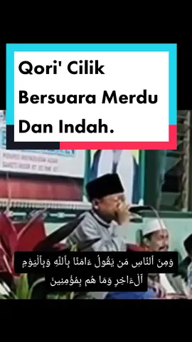 MasyaAllah Merdu Dan Indah Sekali Lantunan Qori' Cilik Ini Bikin Hati Tenang Dan Sedih Dengarnya 😭😭#suaramerdu #qoricilik #qoriinternational #suaratinggi 