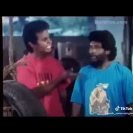 #CapCut #bandusamarasinghe #tenisankure #sinhalajoke #sinhalacomady #sinhalafilm #foryou #foryoupage #yourpage #fypシ #fyp #trending #trendingvideo #trendingtiktok #viral #viraltiktok #tiktoksrilanka🇱🇰 #isurumekanayaka #ලයික්_එකක්_දලා_ෆ්ලො_කරල_යමු🙄❤️❤️ 