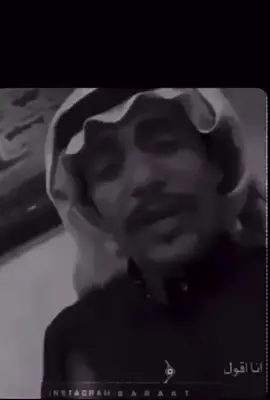 اختلاف الأفكار والأراء لايعني اختلافنا في النتيجة فانت - الاختلاف و الاتفاق  أنا أقول                ٥ + ٥ = ١٠ وأنت تقول           ٦ + ٤ = ١٠ وهو يقول            ٣ + ٧ = ١٠ وهم يقولو        ١ + ٩ = ١٠ وأنتم تقولون       ٢ + ٨ =١ الكل صح ولكن بطرق مختلفة إذا خالفتك لا يعني أنني على خطأ أو أنك على خطأ . اختلاف وجهة نظر فقط ....وهذا هو سر الحياة الهانئة ،،                والإحترام والتقدير واجب               والنتيجة والحل واحد معظم مشاكلنا مع أحبابنا تقع بسببين : ١-  مقصود لم يُفهم ،، ! ٢-  مفهوم لم يُقصد ،، !                         والحل بخطوتين : ١- إستفسر عن قصده ٢- وأحسن الظن به وقد ذكر الله هذا الحل في سورة الحجرات : 