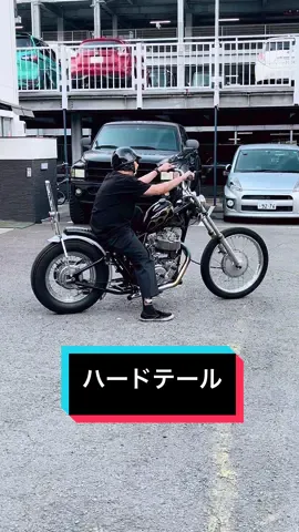 流行りのやつ#カスタムバイク屋 #バイク #バイク好き #アメリカンバイク #チョッパーバイク #旧車 #sr400 