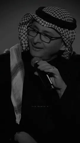 الحبيب اللي وسط حضني ينام 🎵 #عبدالمجيد_عبدالله #انسان_اكثر #جمهور_عبدالمجيد #تصميم #اغاني #explore #fypシ #fyp #اكسبلور 