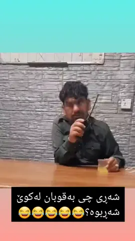 #liwadaban #comedia #slimani_سليماني 