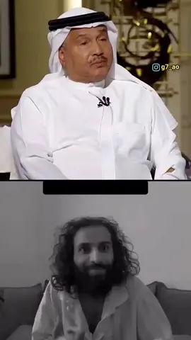 الفنان محمد عبده سكران اضحك معا مصطفى المومري  #الشعب_الصيني_ماله_حل😂😂 #fypシ  #مصطفى_المومري #fyp #fortnite  #هههههههههههههههههههههههههههههههههههههه #اكسبلور 