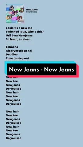 #newjeans #kpopsong #lirik #newjeans 